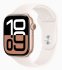 Apple Watch Series 10 Aluminum